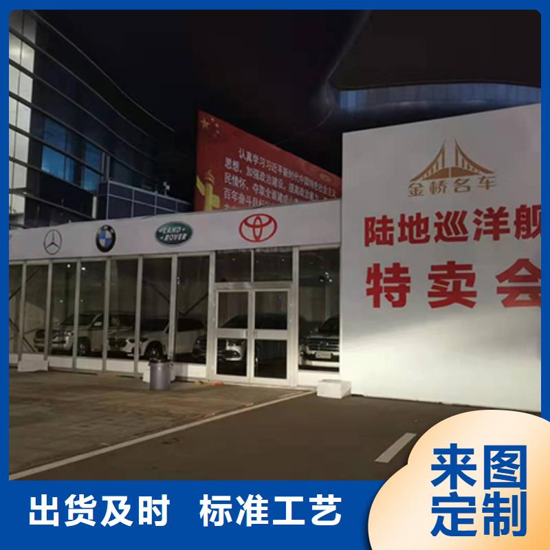 篷房出租_篷房出租租賃正規(guī)