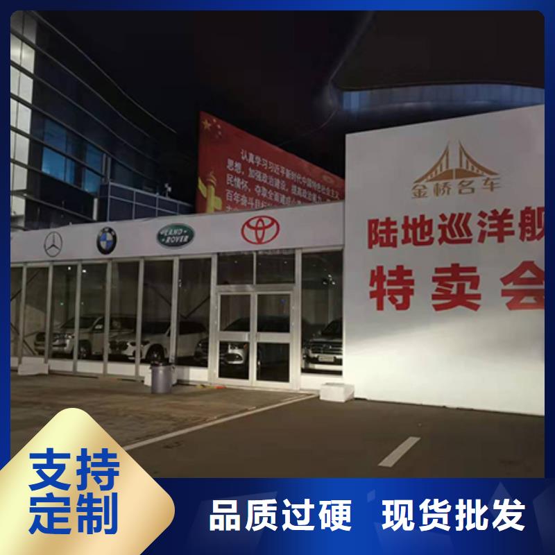 篷房出租_婚禮篷房租賃價(jià)格透明