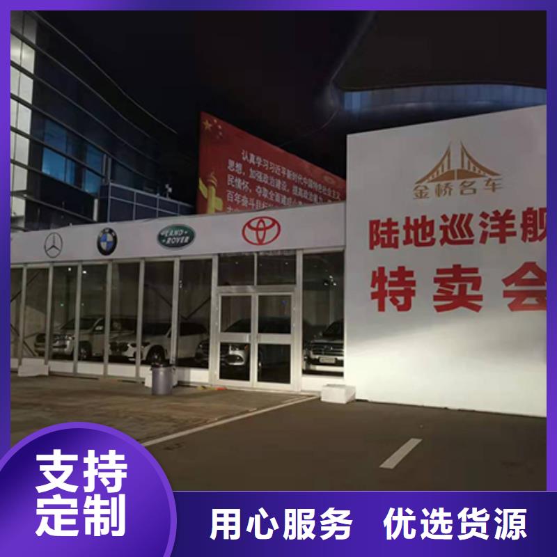白色篷房出租租賃搭建租賃搭建一體