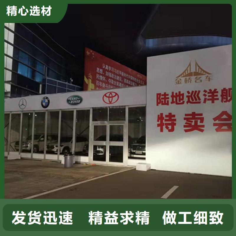玻璃篷房出租搭建2025九州一站式服務(wù)