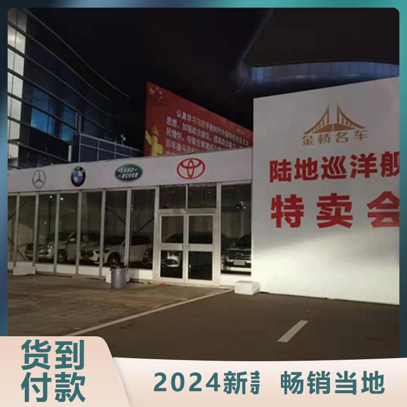 篷房出租宴會(huì)篷房租賃口碑商家