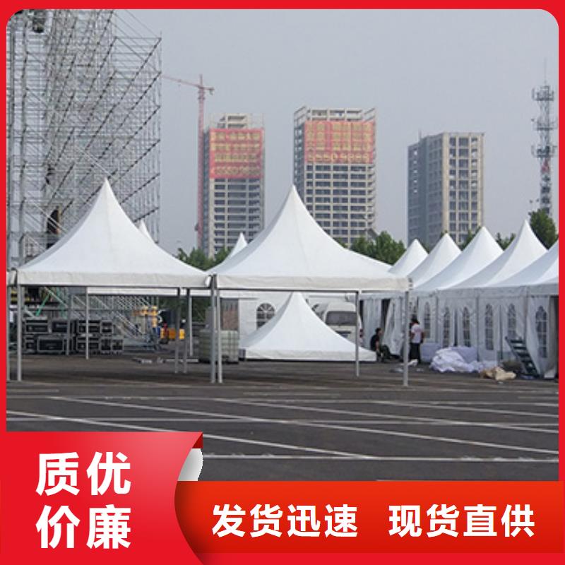 帳篷租賃出租租賃搭建品質(zhì)有保證