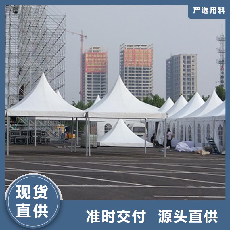 會(huì)議篷房出租租賃搭建價(jià)格從優(yōu)