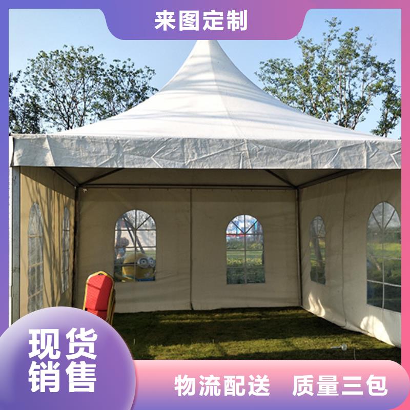 臨潼展會帳篷出租租賃搭建多種款式可選擇