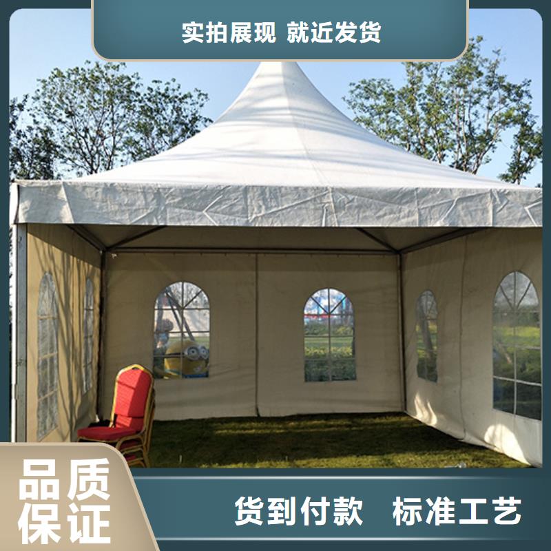 鋁合金帳篷出租租賃搭建滿意之選