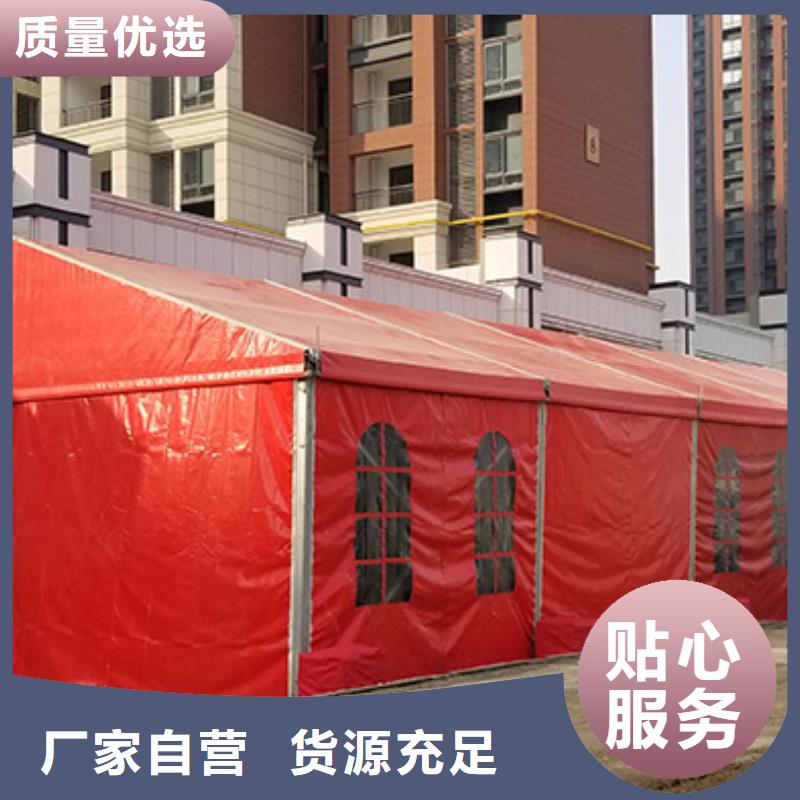 【篷房出租活动篷房租赁一站搞定】