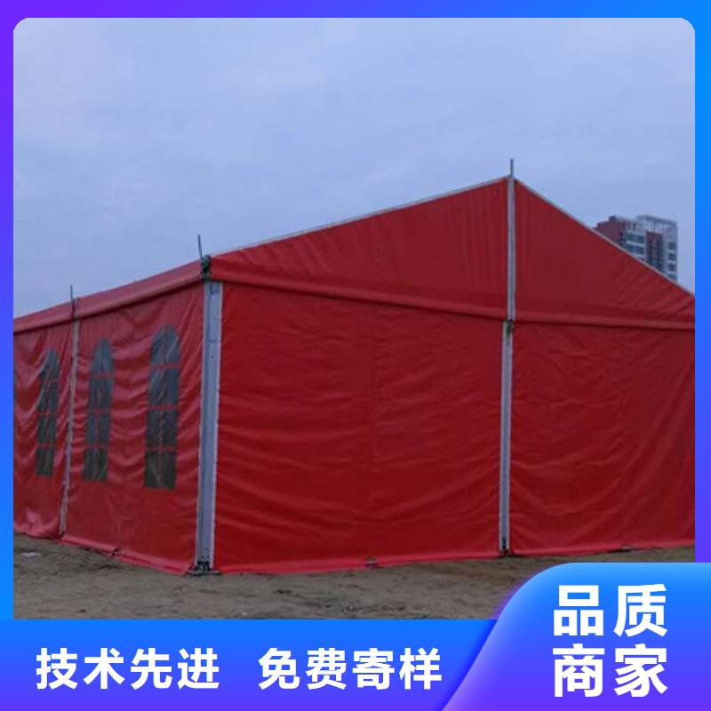 戶外帳篷出租租賃搭建造型獨特