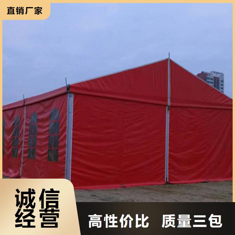 展會帳篷出租租賃搭建快速搭建