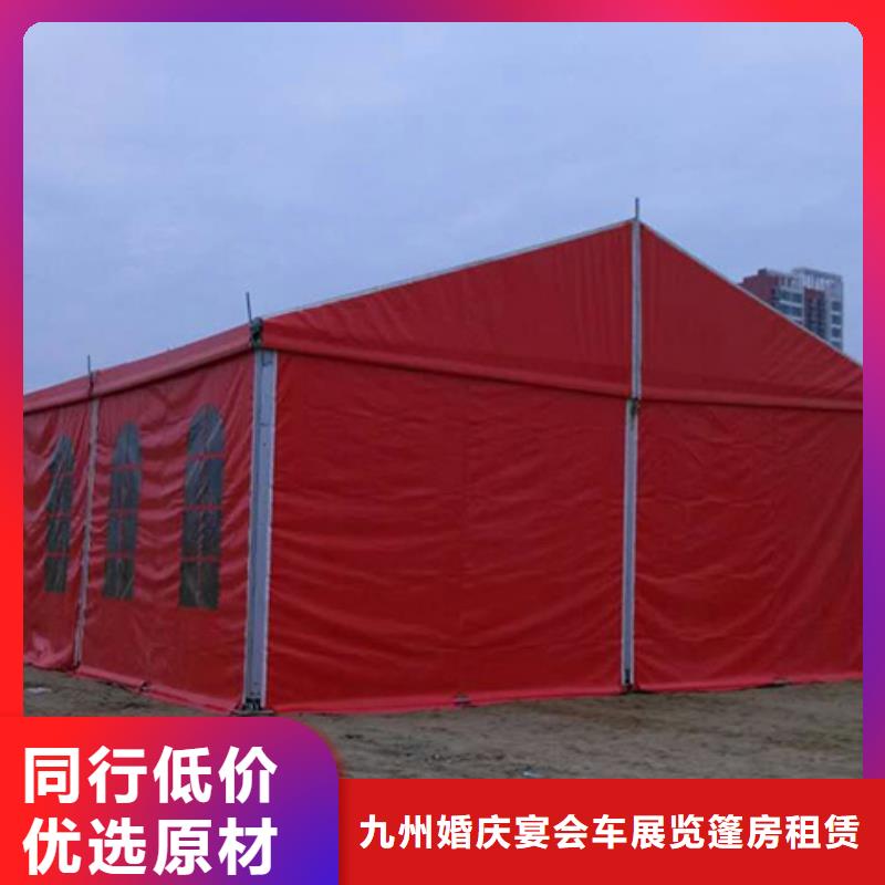 武漢透明帳篷出租皮凳子質(zhì)量放心