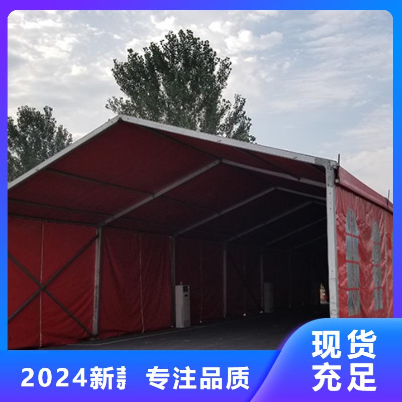 篷房出租婚禮篷房租賃長期合作