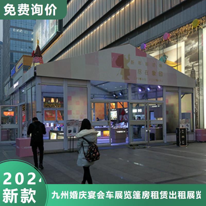 篷房出租 高端篷房出租專業(yè)服務