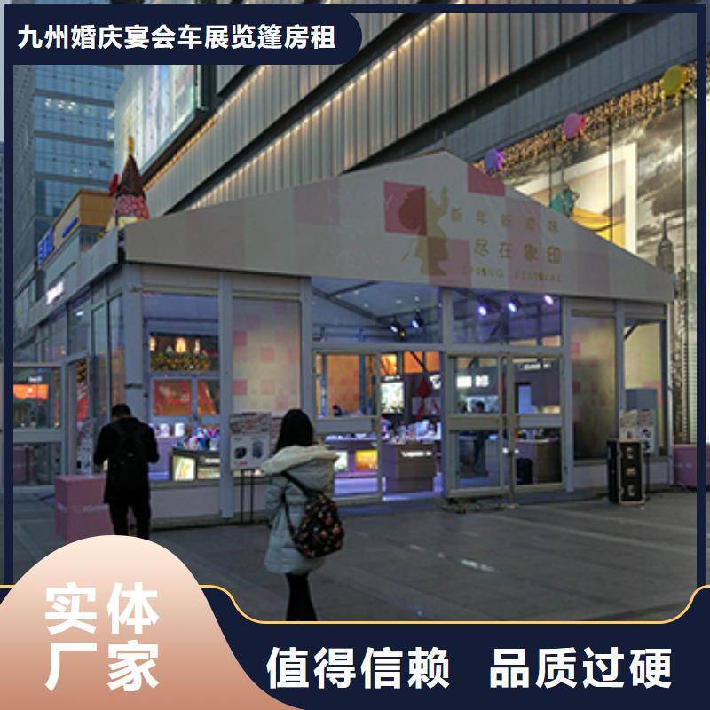 篷房出租篷房帳篷出租正規(guī)團(tuán)隊(duì)
