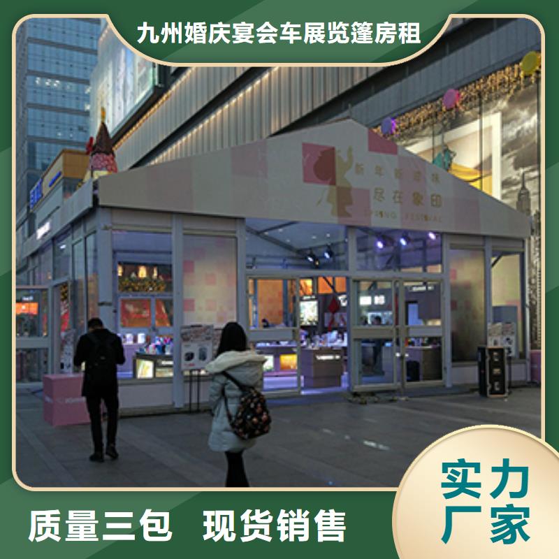 篷房出租高端篷房租赁专业品质