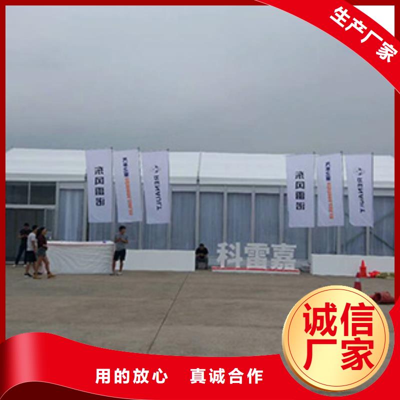 篷房出租出租篷房口碑商家