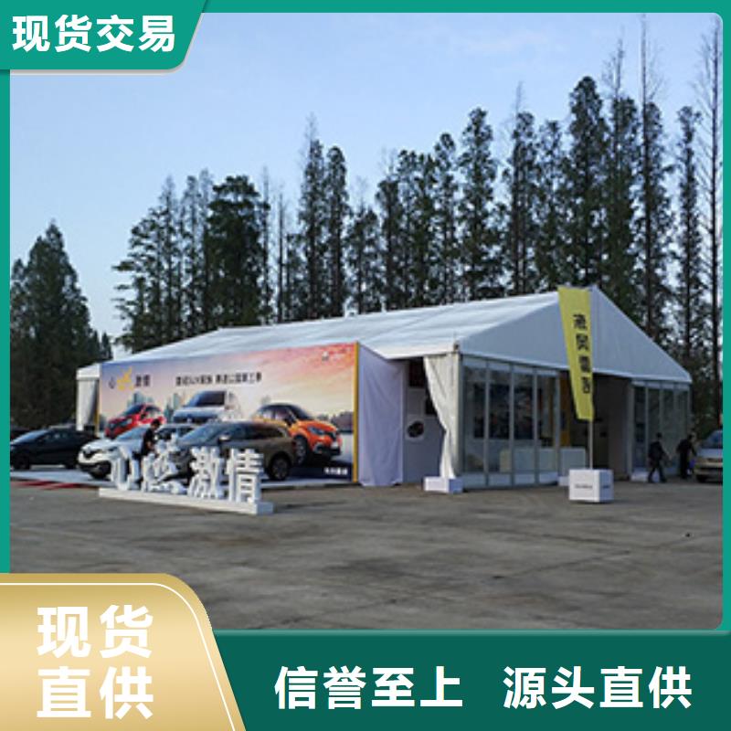 酒席蓬房出租租賃搭建造型獨(dú)特