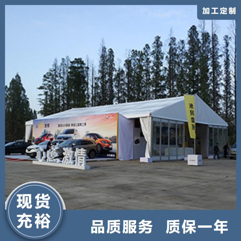 篷房出租展覽篷房出租租賃收費(fèi)合理