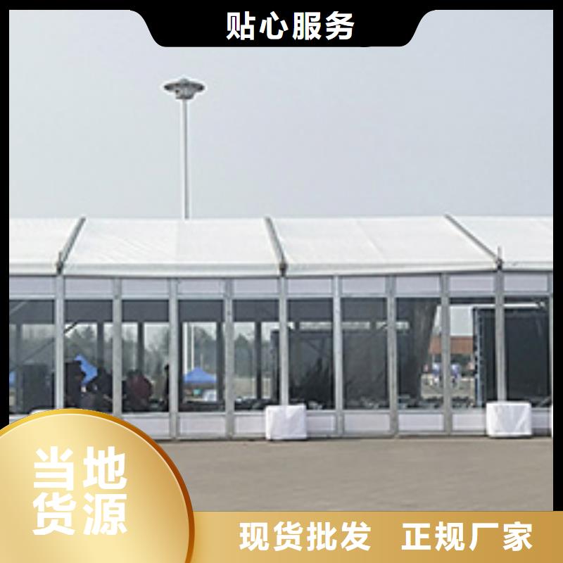篷房出租赛事篷房出租实力商家