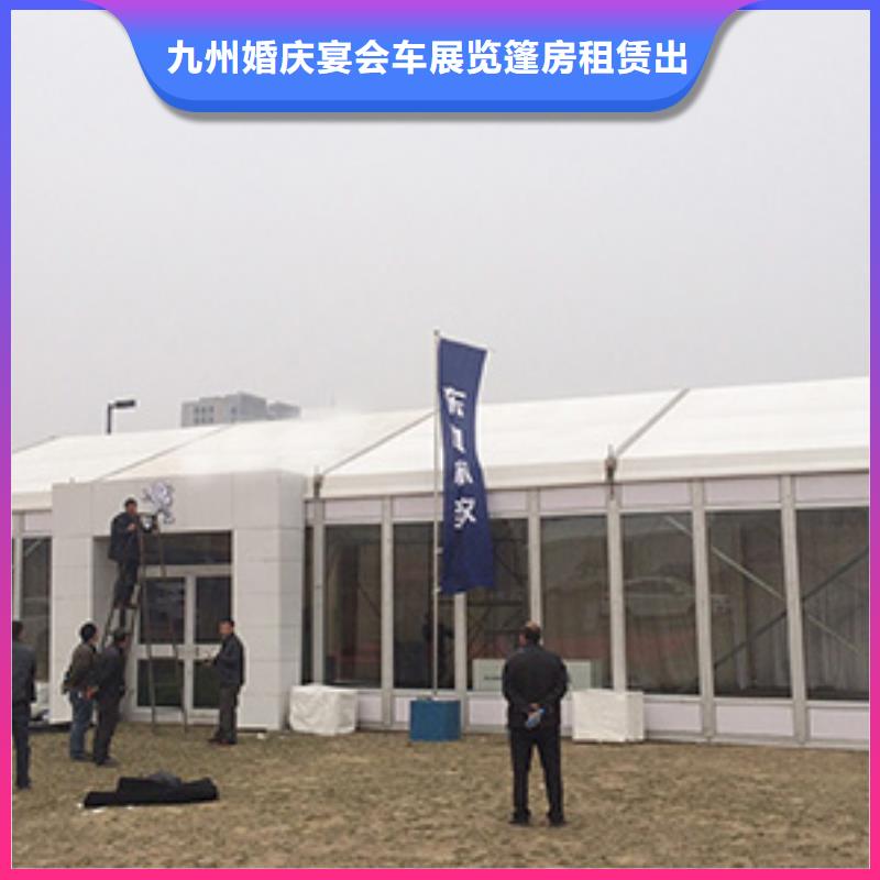 縣展覽篷房租賃搭建2025租賃價(jià)格
