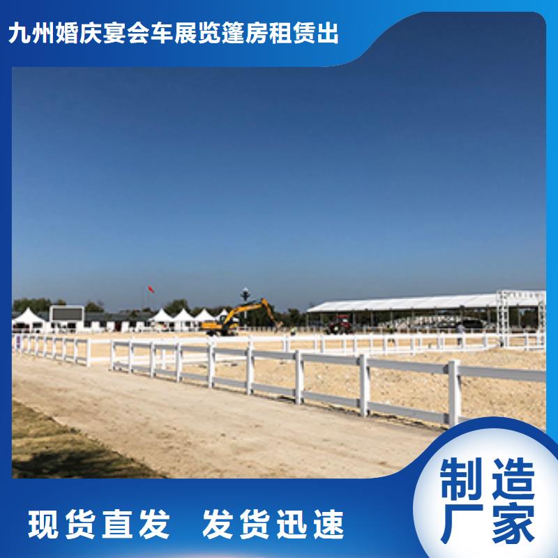 篷房出租篷房租赁出租先进的技术
