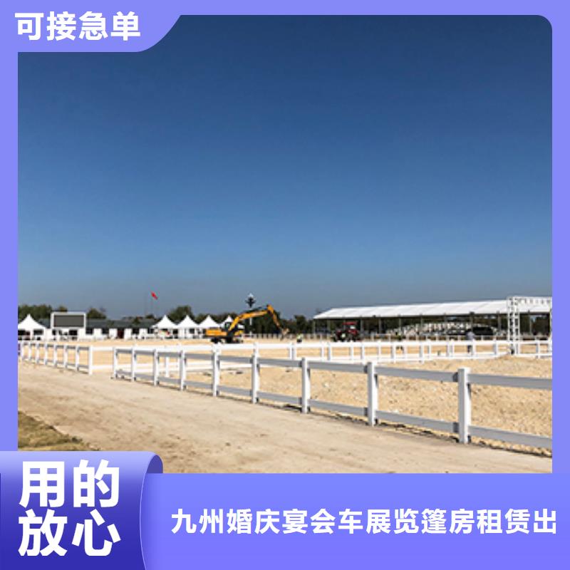 篷房出租_婚禮篷房租賃價(jià)格透明