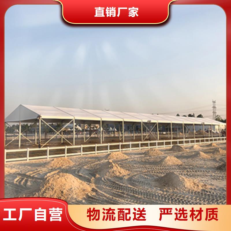 篷房出租高端篷房出租免费咨询