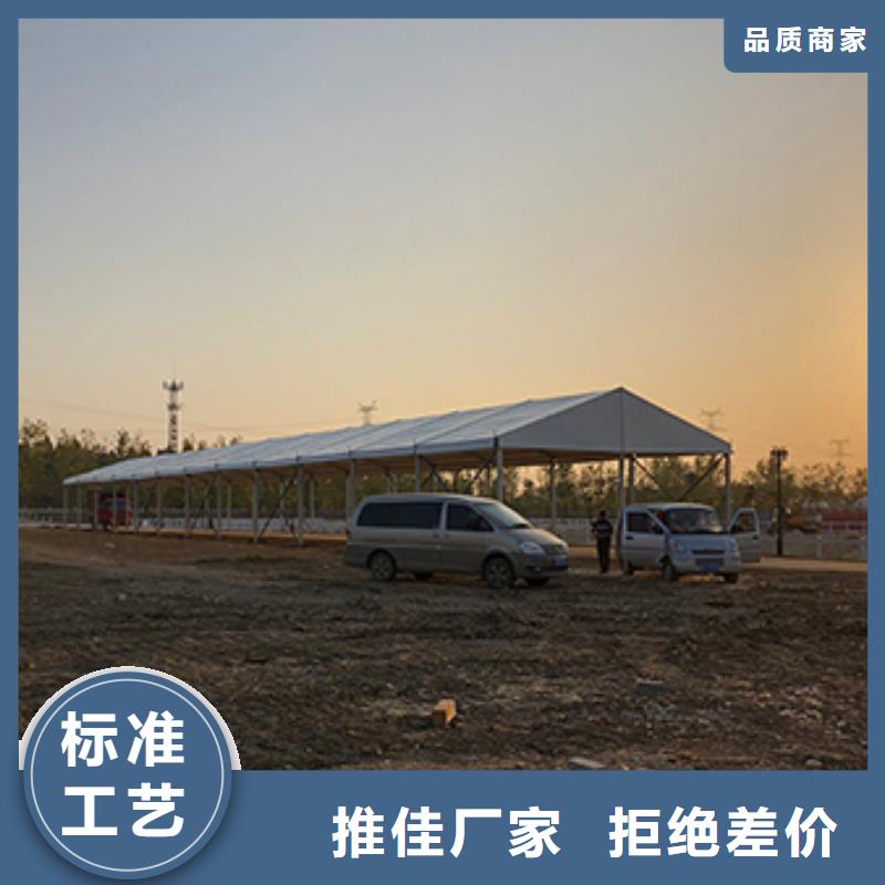 活動(dòng)蓬房出租租賃搭建15年租賃經(jīng)驗(yàn)