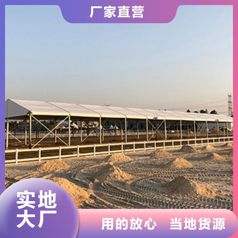 白色篷房出租租賃搭建多種款式可選擇