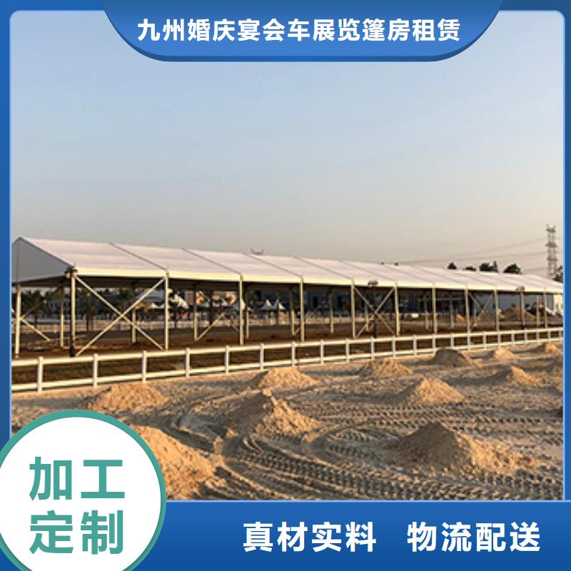 篷房出租【出租歐式篷房】專(zhuān)業(yè)公司