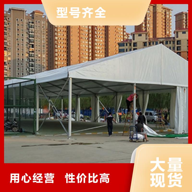 【篷房出租活動篷房租賃一站搞定】