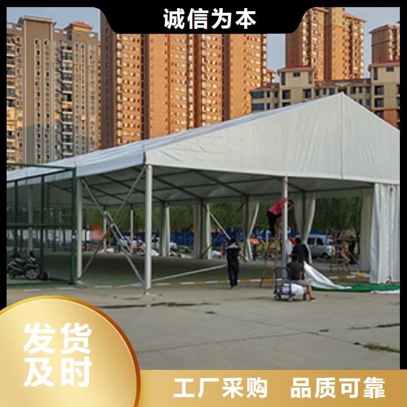 【篷房出租活动篷房租赁一站搞定】