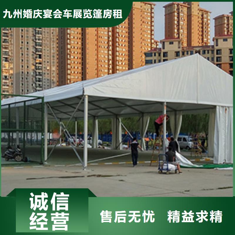 篷房出租_玻璃篷房出租良好口碑