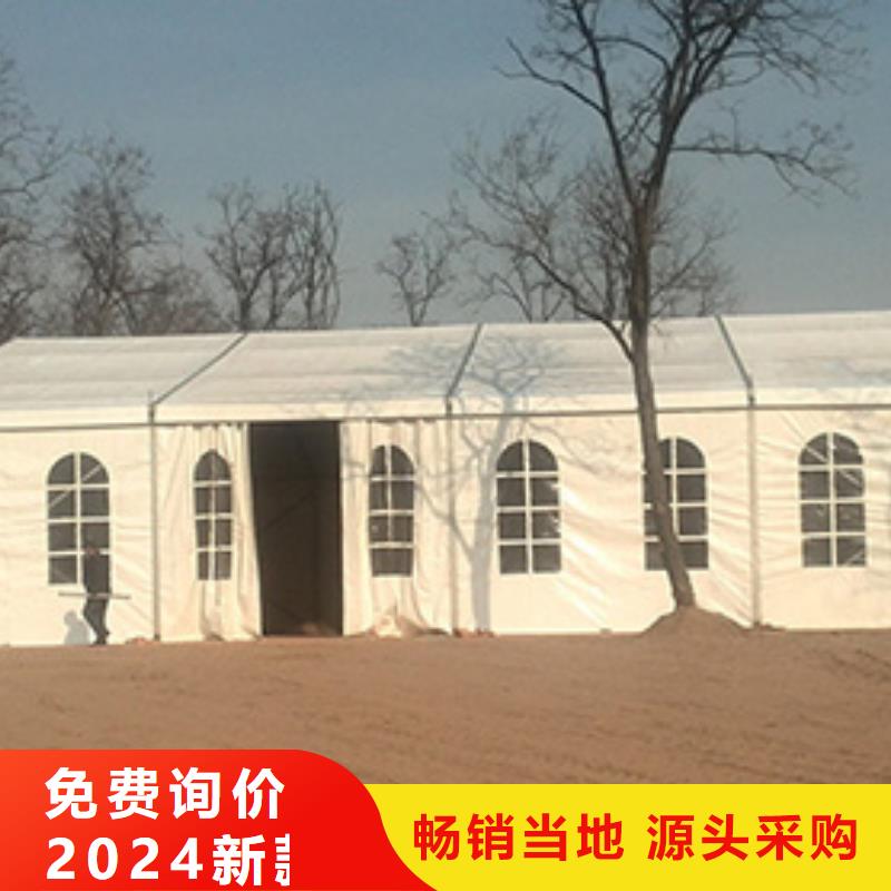 篷房出租宴会篷房租赁口碑商家