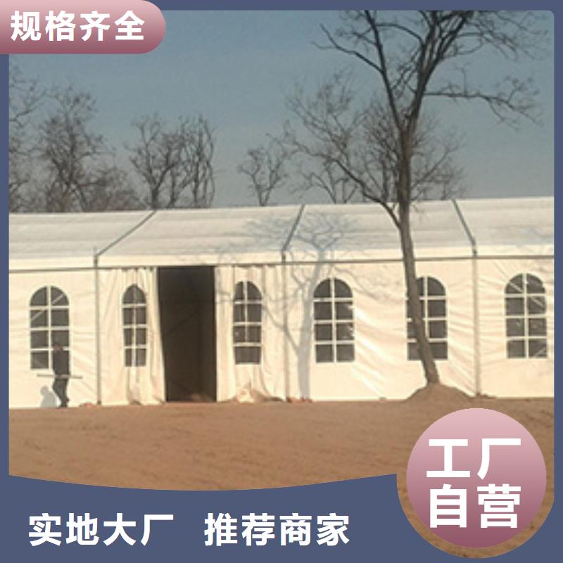 篷房出租出租展览篷房长期合作