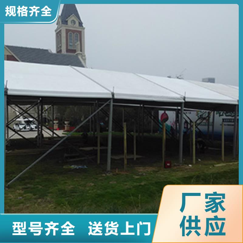 篷房出租-蓬房租赁出租效果满意为止