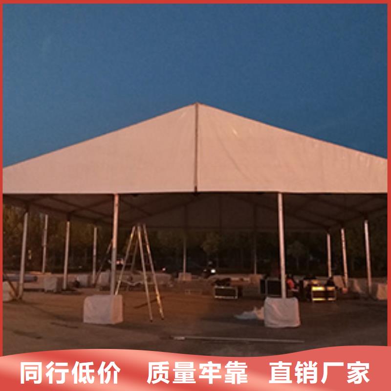 篷房出租篷房租赁出租放心之选