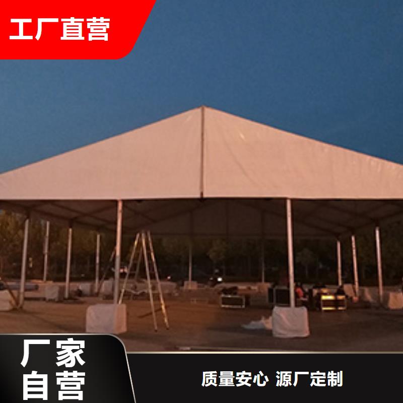 篷房出租篷房租賃出租先進的技術(shù)