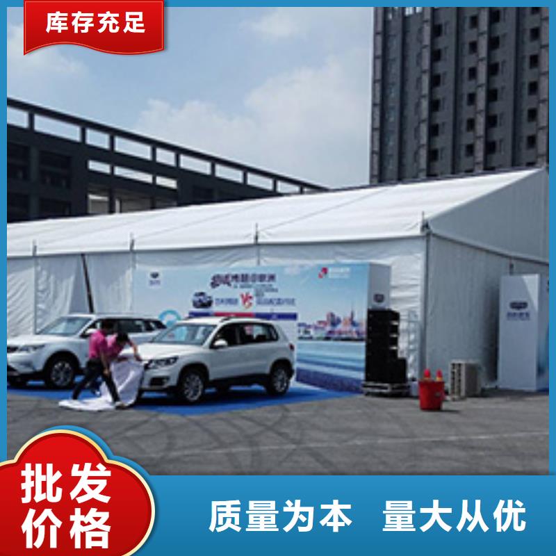 篷房出租展覽篷房租賃專業(yè)公司
