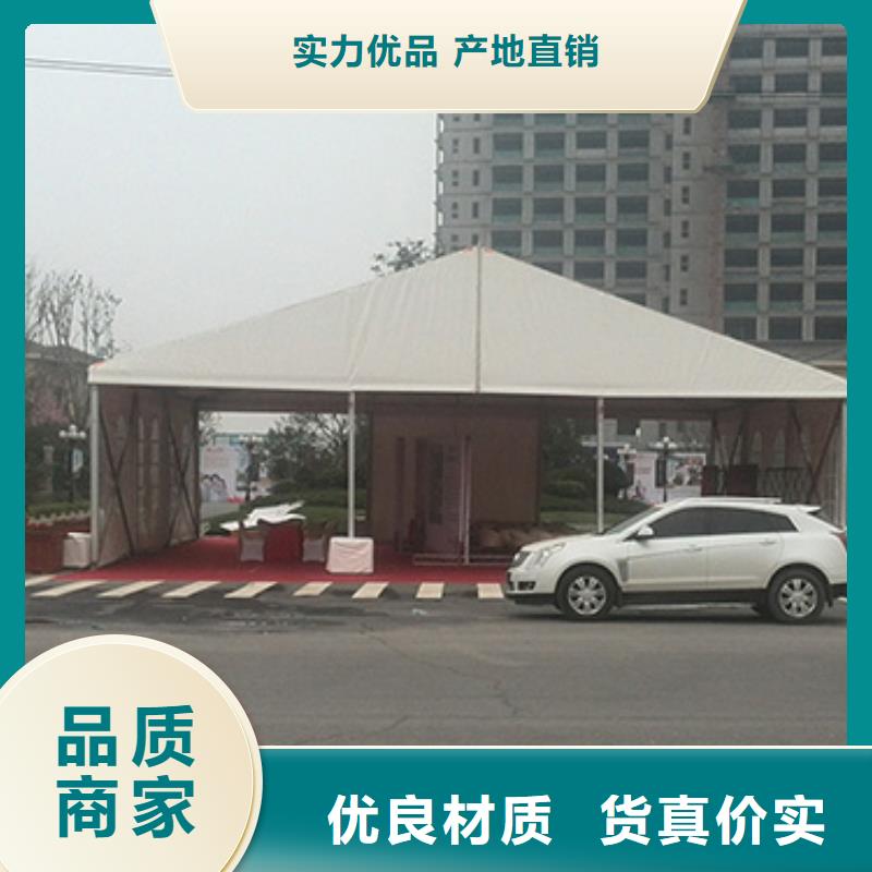 武汉】篷房出租优选篷房专家
