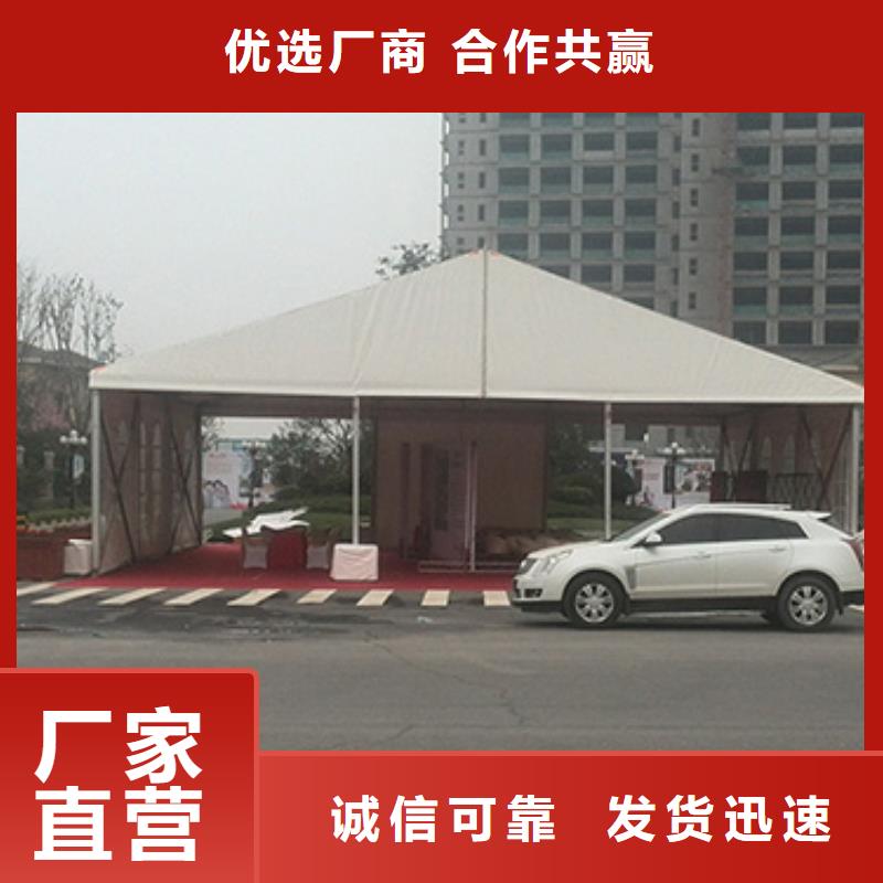 篷房出租展覽篷房出租租賃收費(fèi)合理