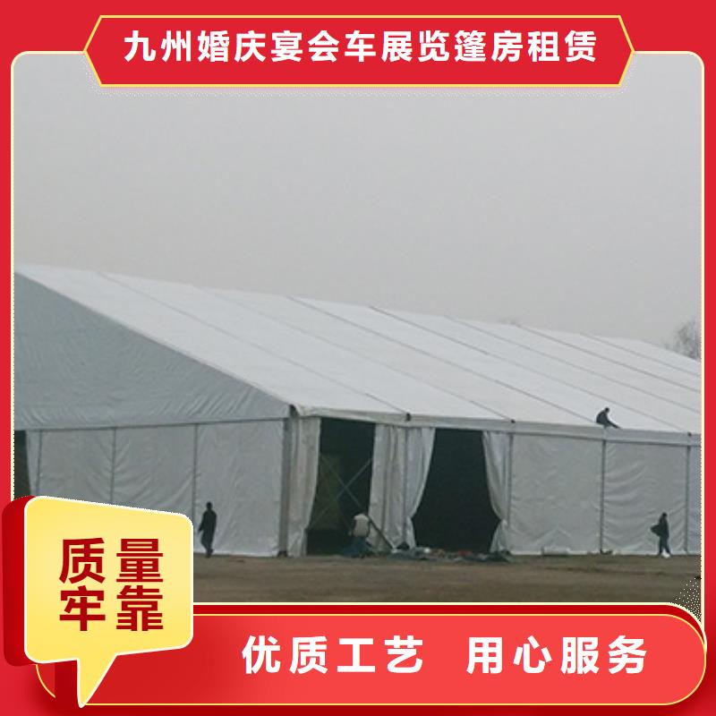 篷房出租活动篷房租赁诚信经营