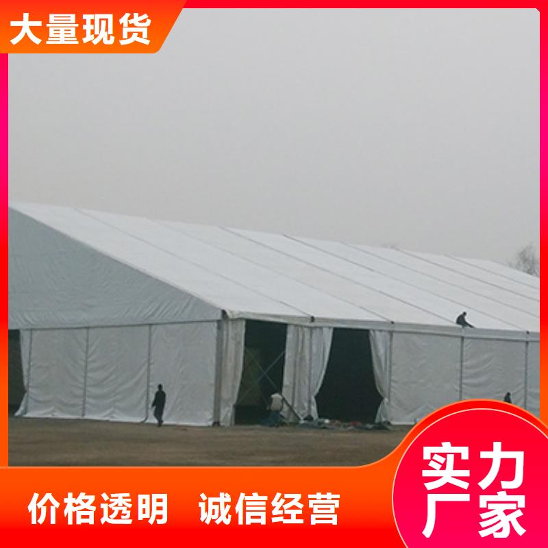 篷房出租婚慶篷房租賃質(zhì)優(yōu)價廉
