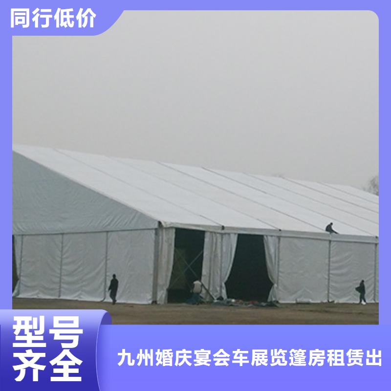 篷房出租蓬房租赁出租高品质
