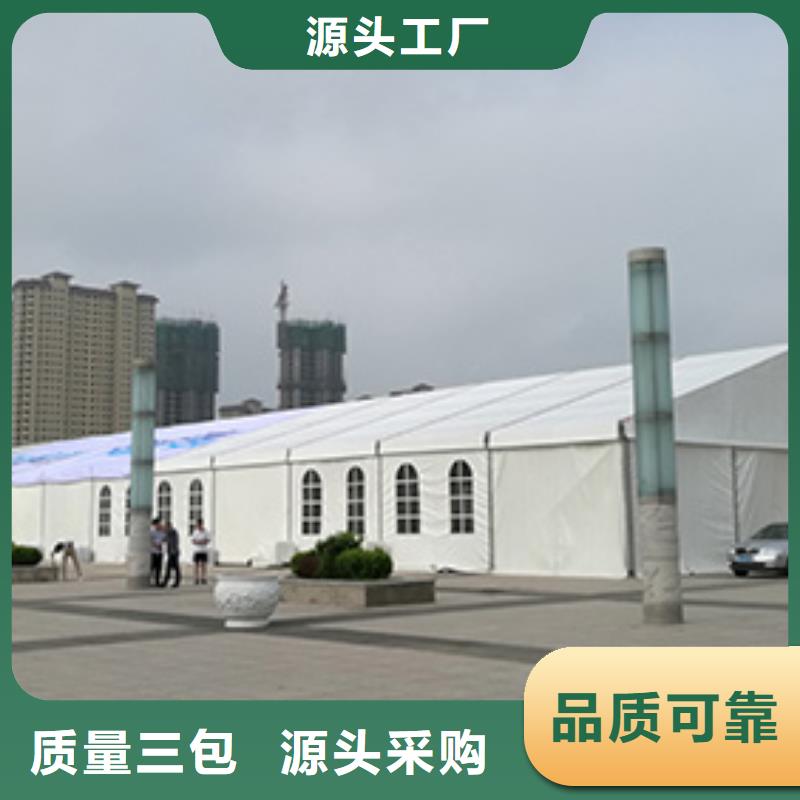 篷房出租_車展篷房租賃出租