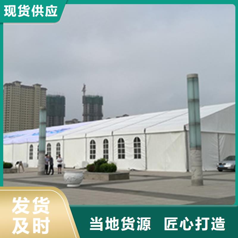 篷房出租蓬房租赁出租高品质