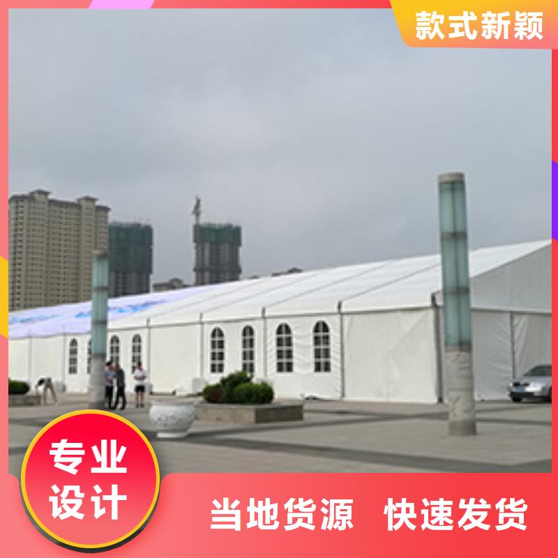 【篷房出租】,蓬房租賃行業(yè)口碑好