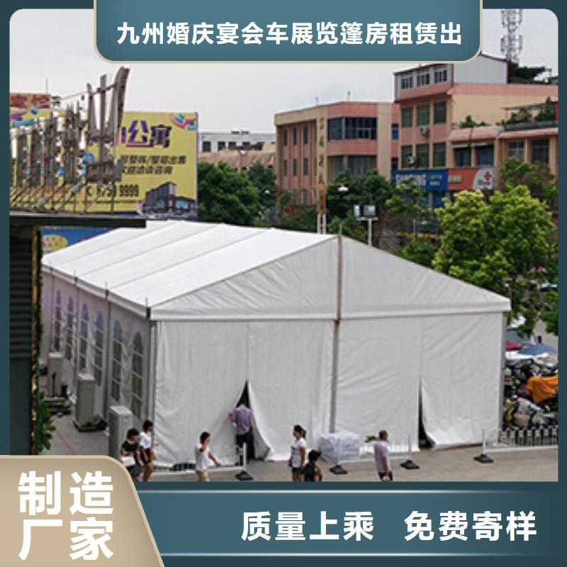 篷房出租玻璃篷房出租解決方案