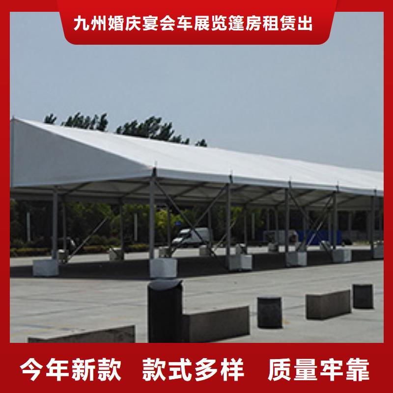 篷房出租出租玻璃篷房遵守合同