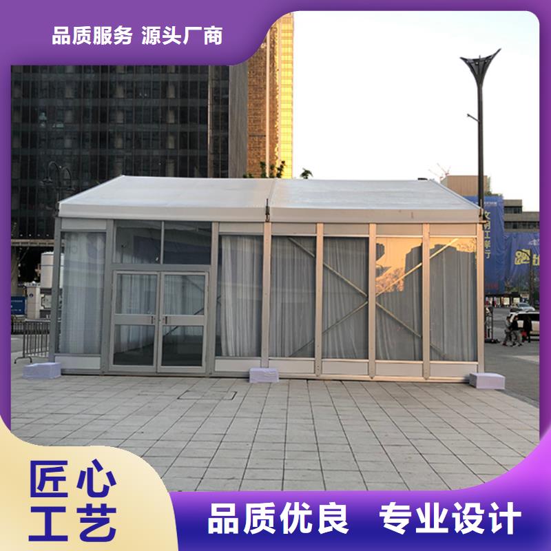  篷房出租解決方案