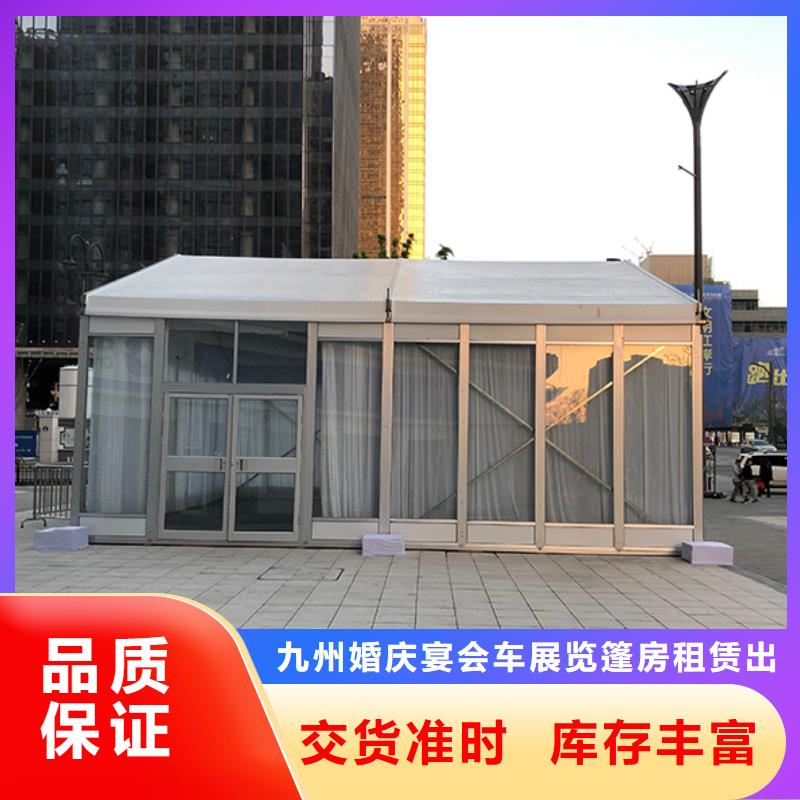 红安桁架蓬房租售一体