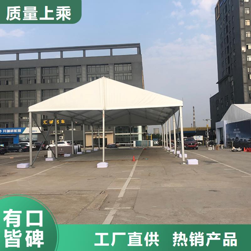 白色篷房出租租賃搭建百人搭建團隊